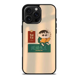 Shincan iPhone 16 Pro Case OV10423