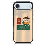 Shincan iPhone 17 Air Case OV10423