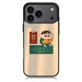 Shincan iPhone 17 Pro Case RC10423