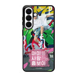 BTS Jhope Jump Samsung Galaxy S26 Plus Case QC9698