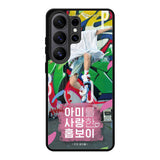 BTS Jhope Jump Samsung Galaxy S26 Ultra Case QC9698