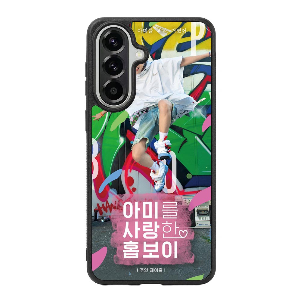 BTS Jhope Jump Samsung Galaxy A37 Case OV9698