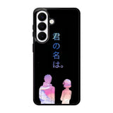 your name Samsung Galaxy S26 Case OV9737