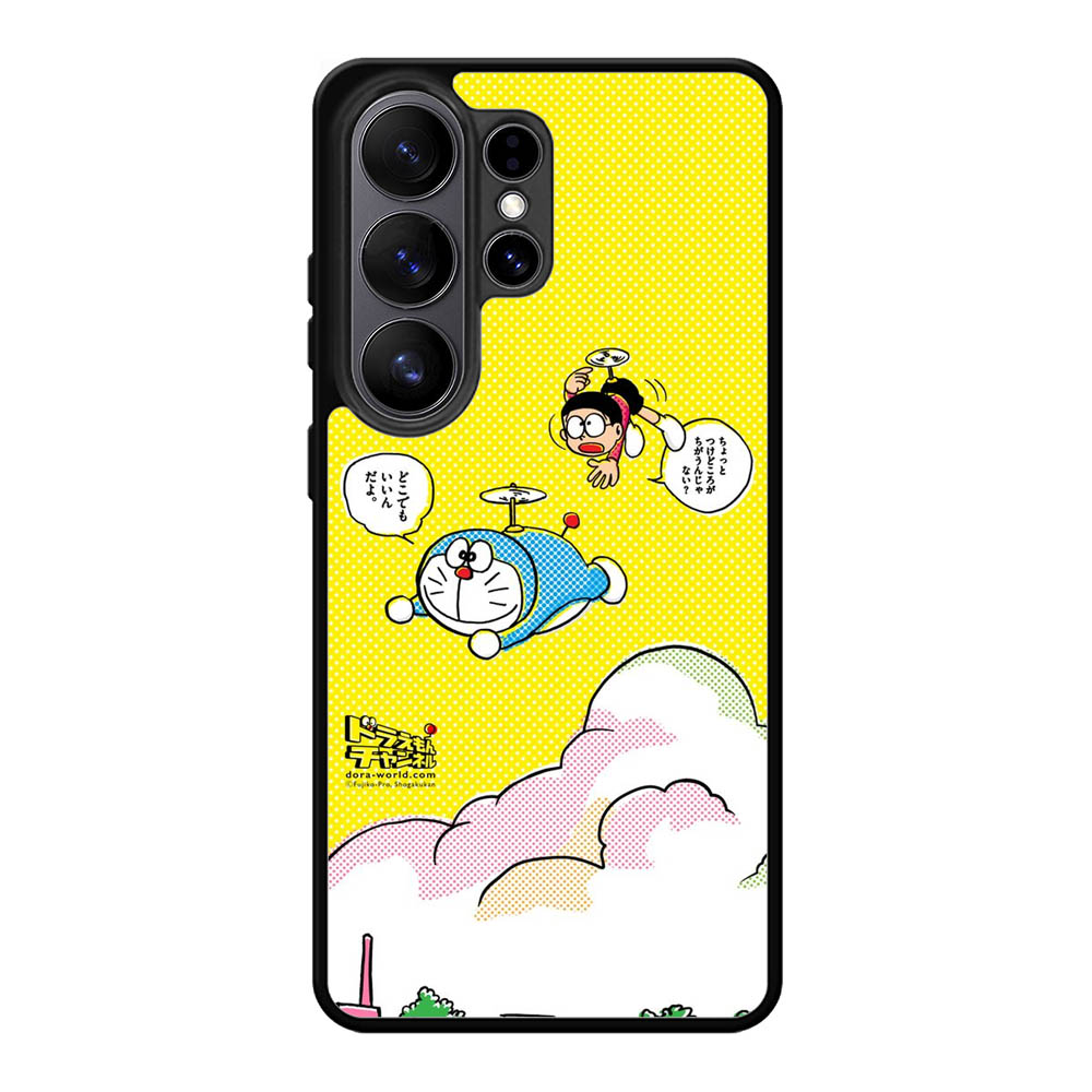 Doraemon Samsung Galaxy S26 Ultra Case OV9645