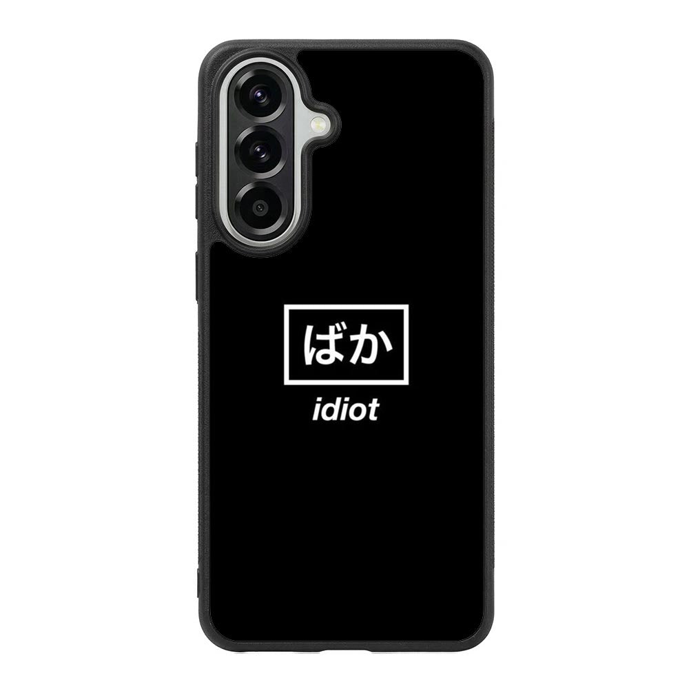 Idiot Simple Quotes Samsung Galaxy A57 Case OV11222