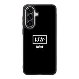 Idiot Simple Quotes Samsung Galaxy A37 Case OV11222