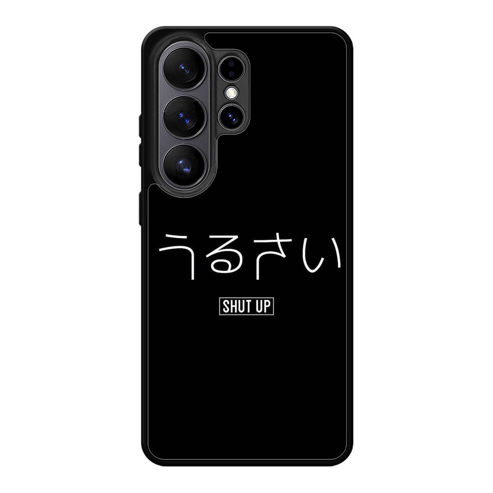Shut Up Simple Quotes Samsung Galaxy S26 Ultra Case QC11225