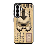 Appa Avatar The Last Airbender Samsung Galaxy S26 Case