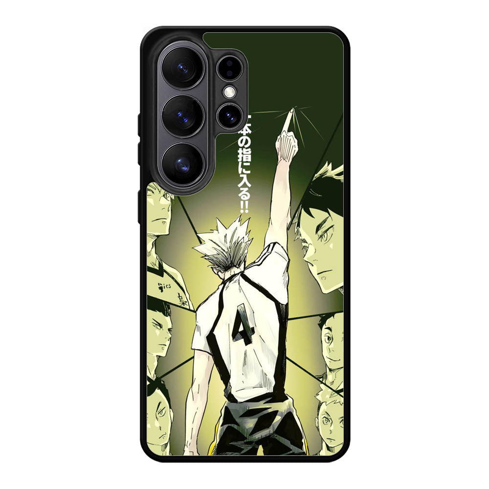 Haikyuu Fukuroudani Samsung Galaxy S26 Ultra Case OV7483