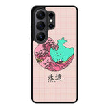 Aesthetic Japanese Samsung Galaxy S26 Ultra Case OV9086