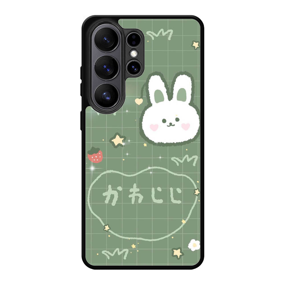 Rabbit Green Samsung Galaxy S26 Ultra Case