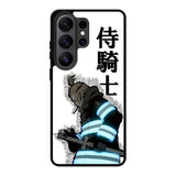 Knight Samurai Samsung Galaxy S26 Ultra Case QC11129
