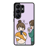 Funny Lucu FLN0171 Samsung Galaxy S26 Ultra Case