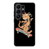 Cats japanese Samsung Galaxy S26 Ultra Case OV11051
