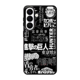 anime pattern Samsung Galaxy S26 Plus Case QC10899