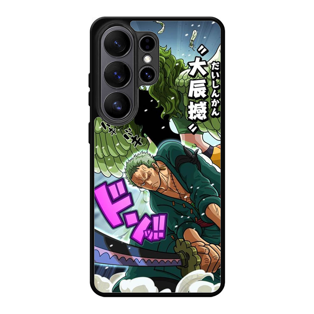 zoro W Samsung Galaxy S26 Ultra Case OV7243