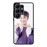 Rap Monster BTS Samsung Galaxy S26 Ultra Case OV9264