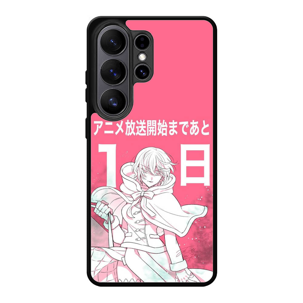 Jeane Vanitas Samsung Galaxy S26 Ultra Case OV8572