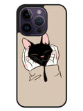Cat Cute Google iPhone 14 Pro Max Case OV1892