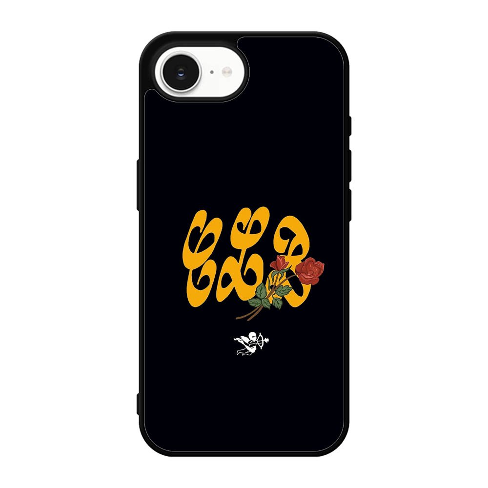 Certified Lover Boy Black Logo iPhone 17e Case OV8486