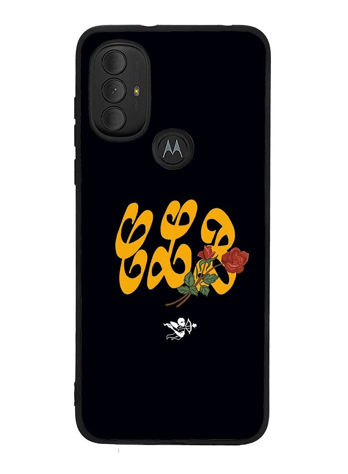 Certified Lover Boy Black Logo Motorola Moto G Pure 2021 , Moto G Power 2022 Case OV8486