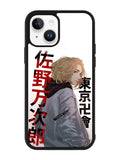 Mikey Tokyo Revengers iPhone 14 Plus Case QC8825