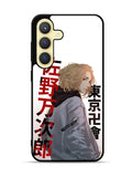 Mikey Tokyo Revengers Samsung Galaxy S25 Plus 5G , Samsung Galaxy S25+ 5G Case OV8825