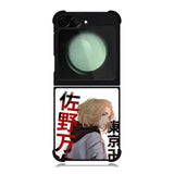 Mikey Tokyo Revengers Samsung Galaxy Z Flip 6 5G 2024 Case OV8825