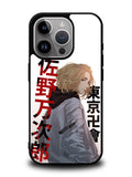 Mikey Tokyo Revengers iPhone 16 Pro Max Case QC8825