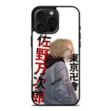 Mikey Tokyo Revengers iPhone 16 Pro Case OV8825