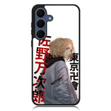 Mikey Tokyo Revengers Samsung Galaxy S25 FE Case OV8825