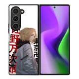 Mikey Tokyo Revengers Samsung Galaxy Z Fold 6 5G 2024 Case OV8825