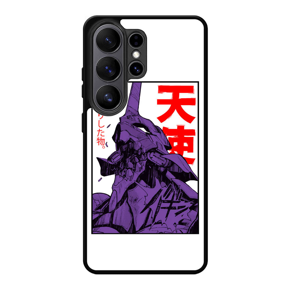 Evangelion EVA 01 Samsung Galaxy S26 Ultra Case OV4862