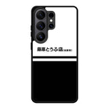 Initial D Fujiwara Tofu Samsung Galaxy S26 Ultra Case