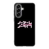 No Game No Life Anime Samsung Galaxy A37 Case OV8037