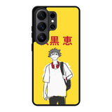 Fushiguro Megumi Jujutsu Kaisen Samsung Galaxy S26 Ultra Case OV8334