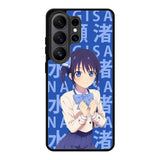Nagisa Kanojo Mo Kanojo Samsung Galaxy S26 Ultra Case OV10084