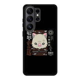 Kimetsu no Yaiba Samsung Galaxy S26 Ultra Case QC9672