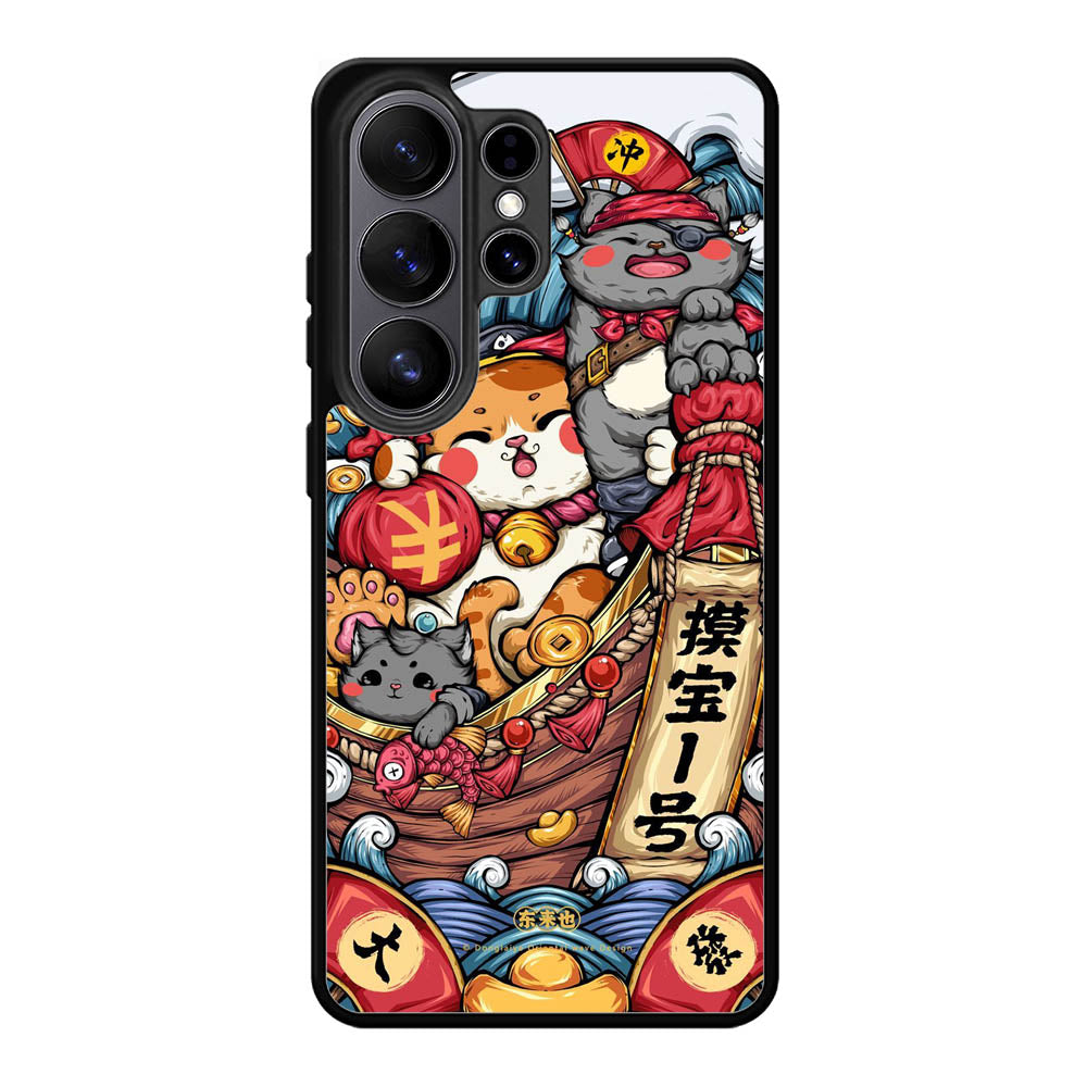Cat Art Samsung Galaxy S26 Ultra Case OV10344